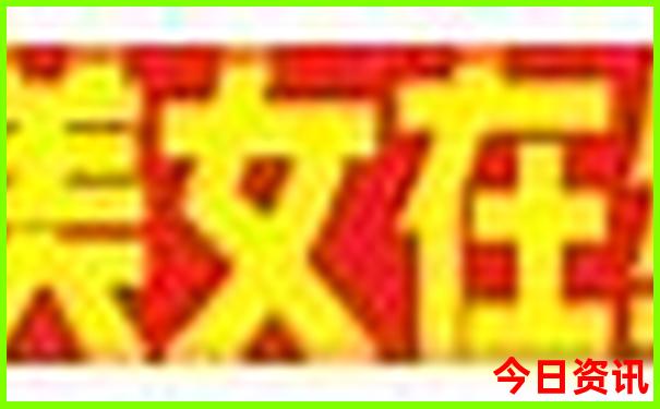 北京晚上开放的景点