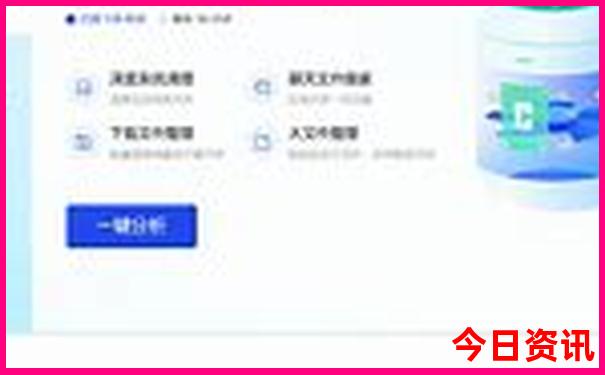 辽宁省海边旅游景点排行榜前十名